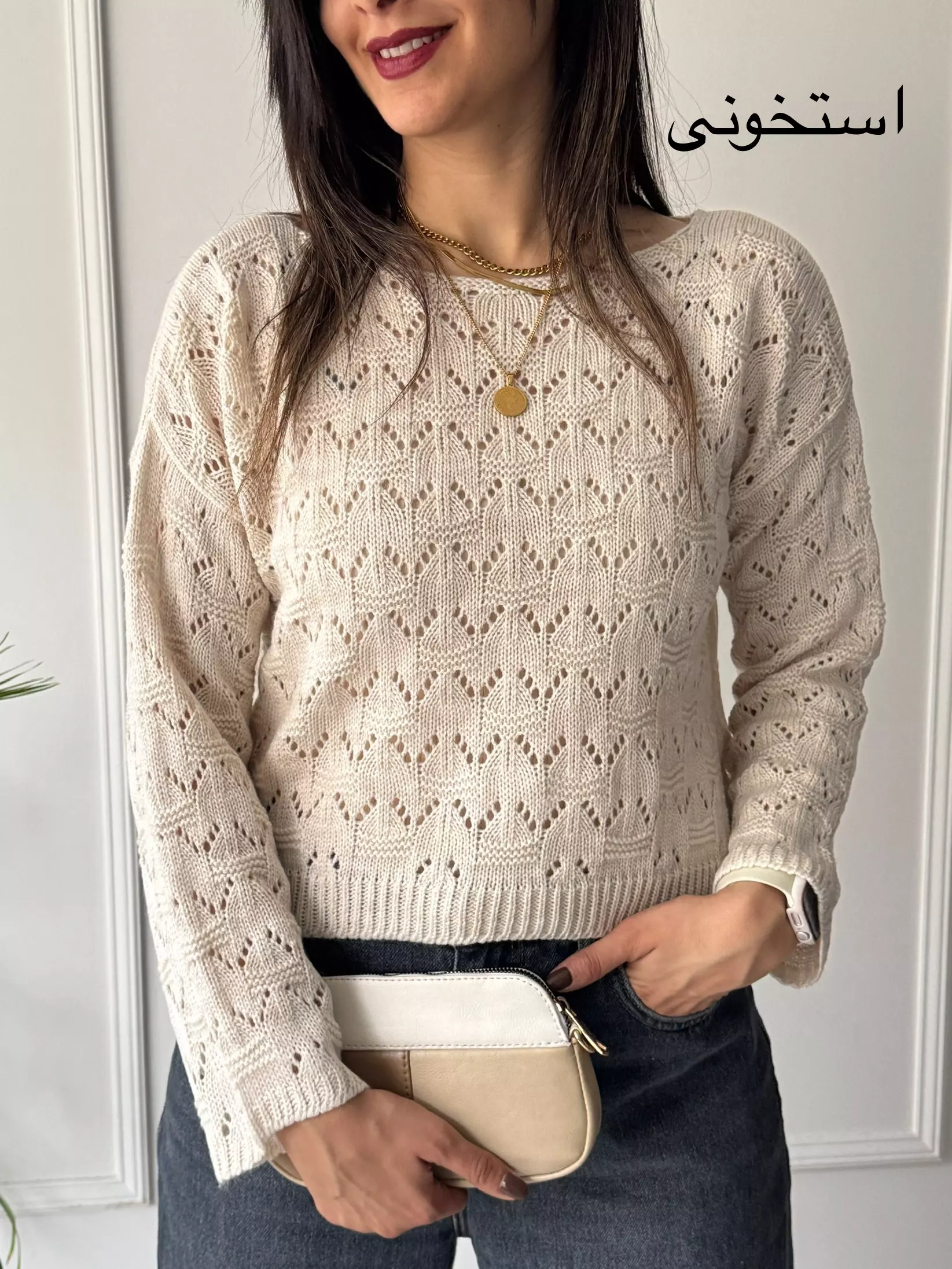 بافت زنانه پرنیان